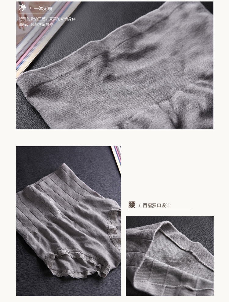 body amincissant luxueux - Ref 676921 Image 39
