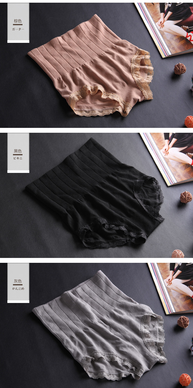 body amincissant luxueux - Ref 676921 Image 41