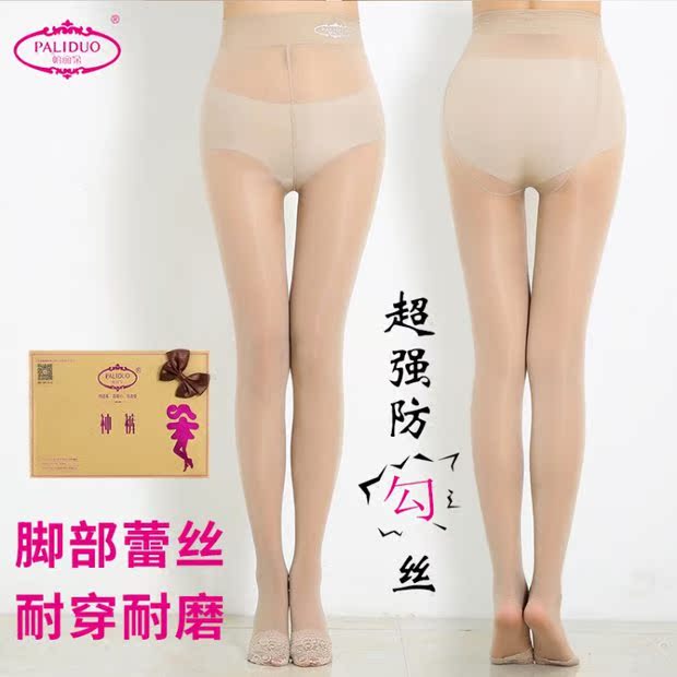 Thần quần Palito quần dầu sáng mùa thu siêu mỏng vớ gợi cảm không móc lụa nịt tất vớ gợi cảm chống móc tat cotton dep