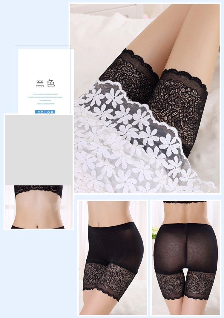 body amincissant doux en nylon - Ref 675062 Image 31