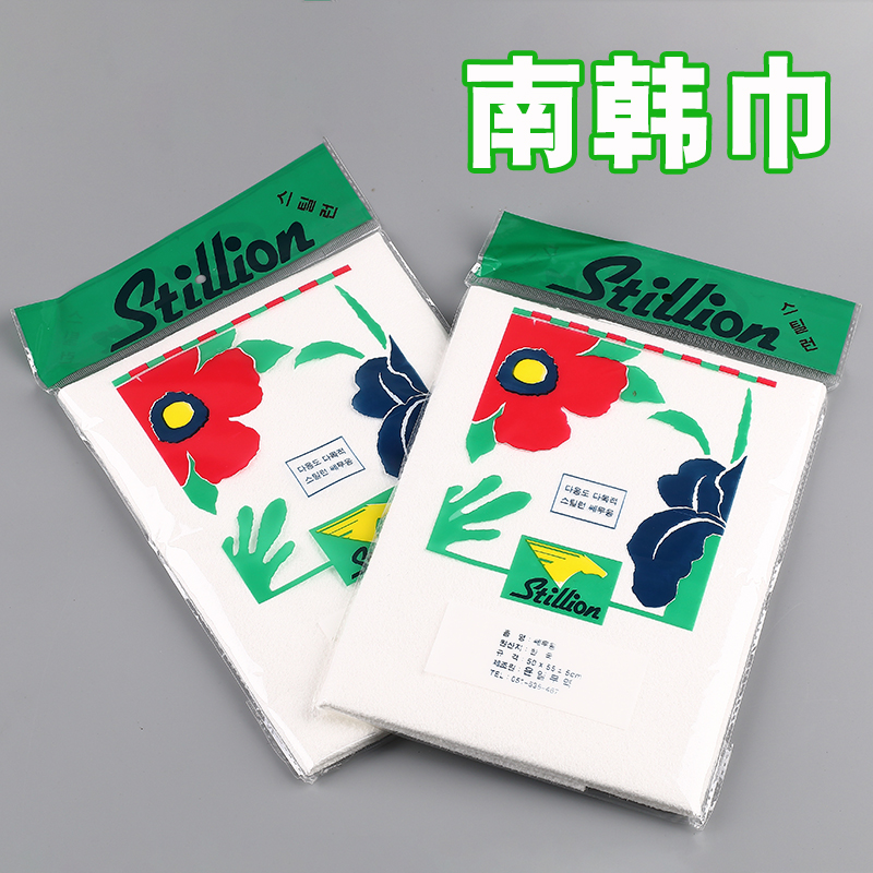 South Korea Imitation Deer Leather Wipe Car Towel White Chicken Leather Cloth Thickened Large Size Absorbent Car Wash Towel Korea Cloth Multifunction Towel