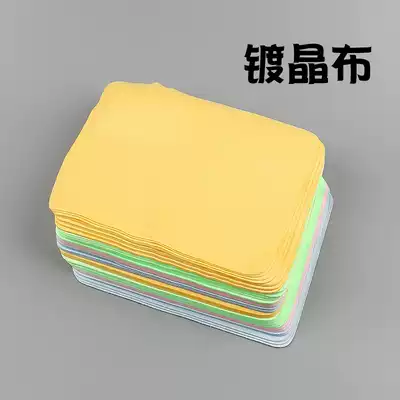 Special wiping cloth for car crystal plating Crystal-plated flannel cloth double-sided velvet crystal-plated anti-scratch crystal-plated towel Coated towel