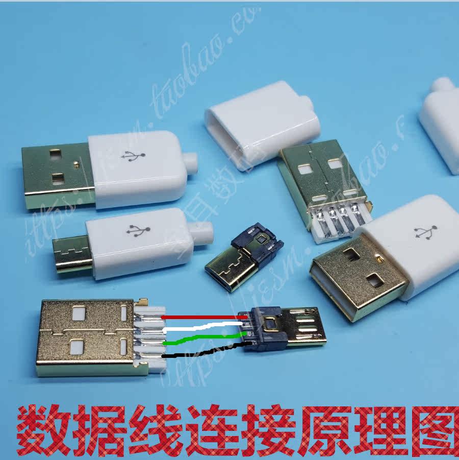 Usd 4 40 Gold Plated Usb Micro Soldered Data Cable Repair Plug Charging Socket Computer Mobile Phone Connection Plug Wholesale From China Online Shopping Buy Asian Products Online From The Best Shoping
