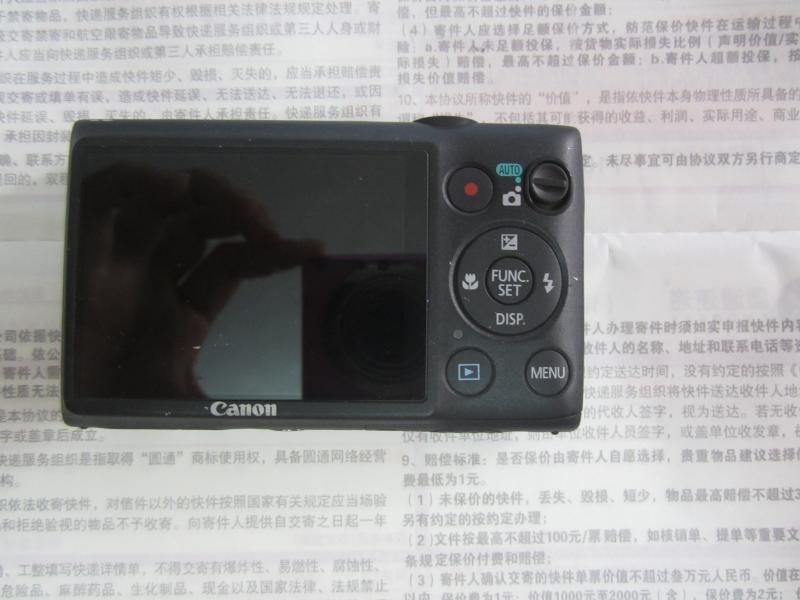 Ưu đãi đặc biệt Máy ảnh kỹ thuật số Canon / Canon IXUS 220 HS đơn giản và dễ sử dụng - Máy ảnh kĩ thuật số máy ảnh compact