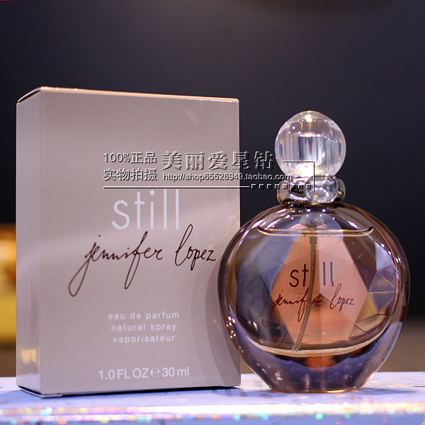 Jlo Jennifer Lopez Still Legendary Diamond Ring Still Me Women's Perfume 30 50 100ml Jlo Jennifer Lopez Still Legendary Diamond Ring Still Me Women's Perfume 30 50 100ml