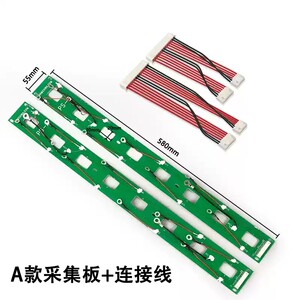 Circuit Board Jk 16S Bms Printed Electronic Components Printed Circuit Board Source Factory Wholesale Collection Line Pcb