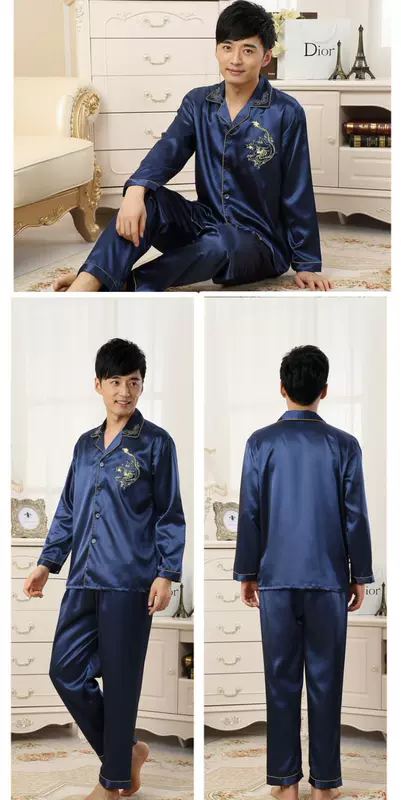 Bộ đồ ngủ béo cộng với kích thước cộng với phân bón để tăng bộ đồ ngủ nam Mùa xuân và mùa hè mỏng mảnh giản dị 200 pound lụa băng