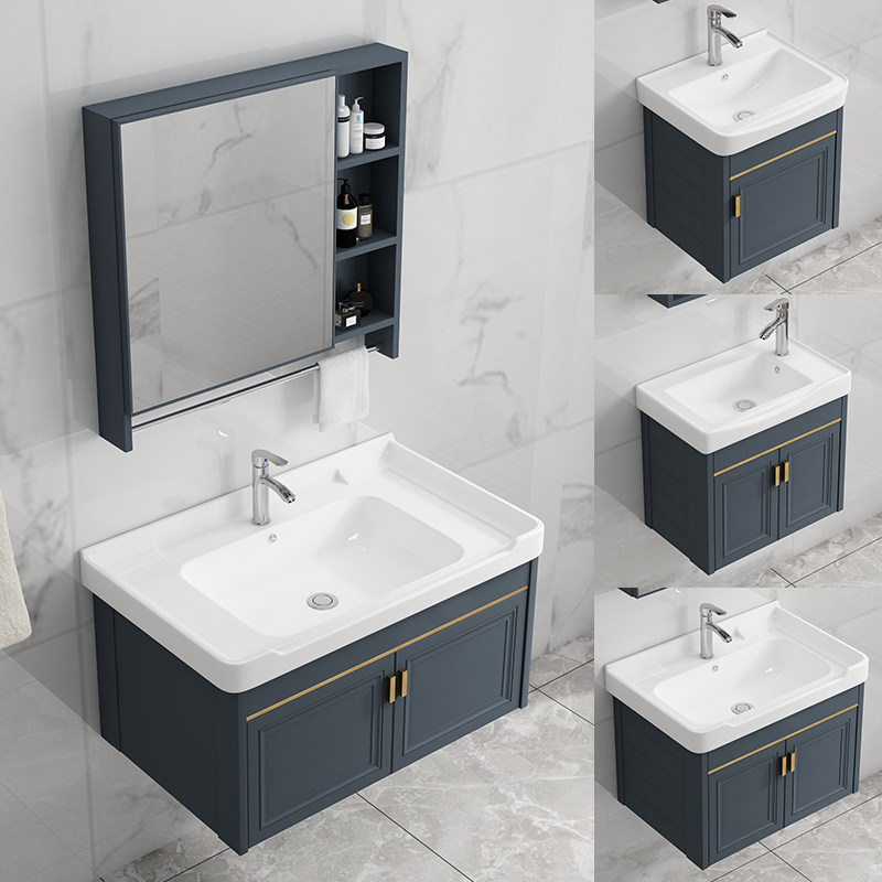Modern minimalist space aluminum bathroom cabinet bathroom washbasin cabinet combination small apartment one wash countertop pool