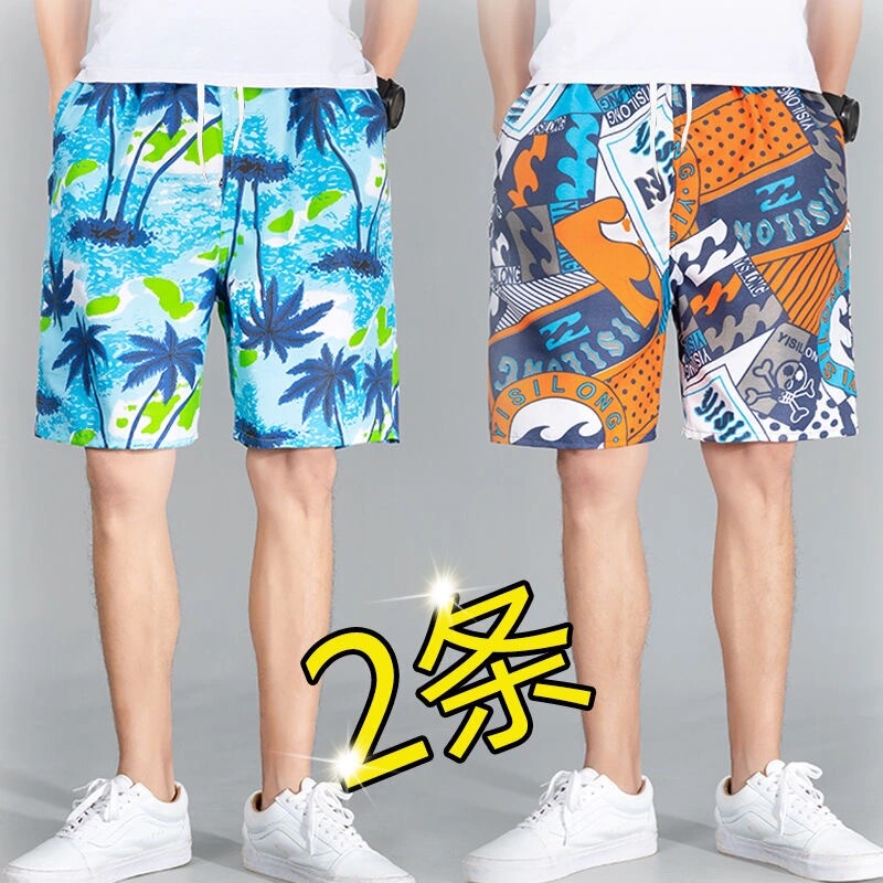 Men's Summer Beach Shorts, Large Size Casual Five-Point Shorts, Trendy Men's Clothing