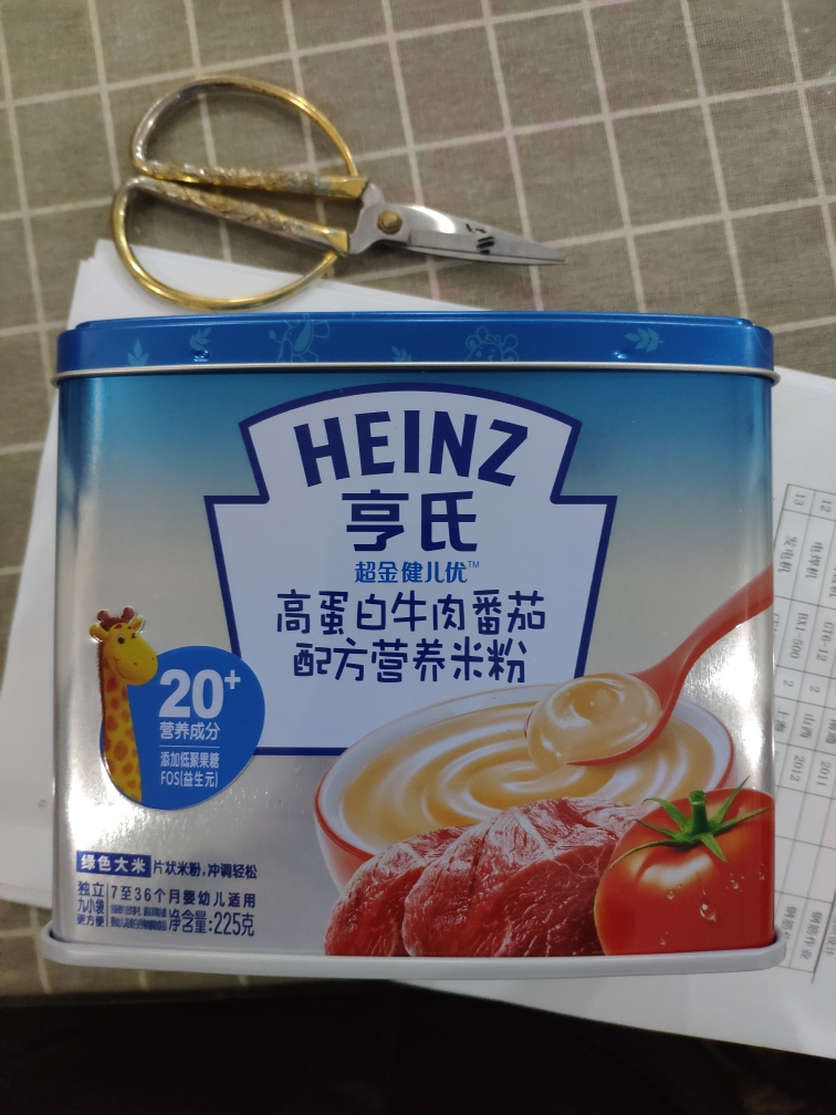 亨氏超金小罐营养米粉225g正规厂商生产的吗？使用一个月后的评价