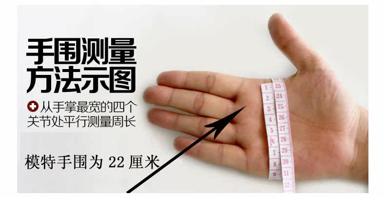 Gants pour vélo mixte - Ref 2243966 Image 11