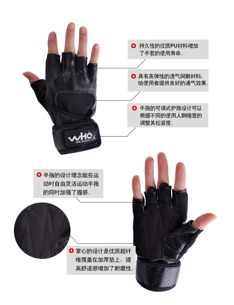 Gants pour vélo mixte - Ref 2243966 Image 13