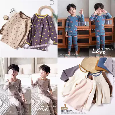 Little black trumpet autumn winter boys home clothes velvet cotton underwear thick black Tony set