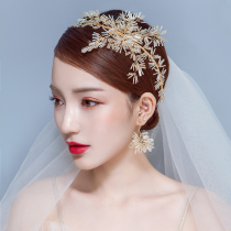 New Korean bridal wedding wedding headdress crystal head flower crown hair band set Gold toast dress hair accessories