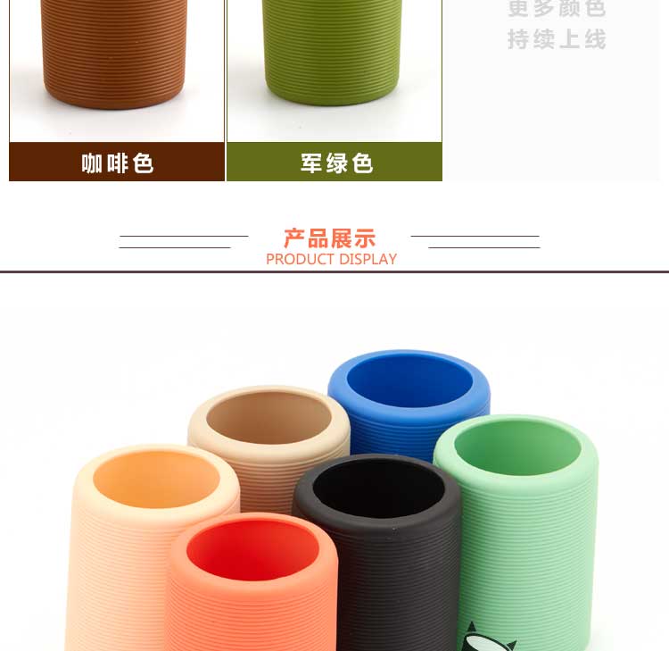 Tay áo cách ly bằng thủy tinh cách nhiệt chống trượt tay áo bằng silicon cách nhiệt tay áo bảo vệ tay áo phổ quát nắp cốc di động 6,5cm bình đựng nước thủy tinh