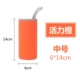 Cup Cover Universal Cup Glass cách nhiệt chống co giãn Bộ ly Cup 350ml-500ml