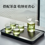 Стеклянная чашка Ji'anxi, высококачественный разделитель для чая, фильтр для чая, встроенный чай, морской чай, чайный сервиз, мужская чашка в форме полумесяца