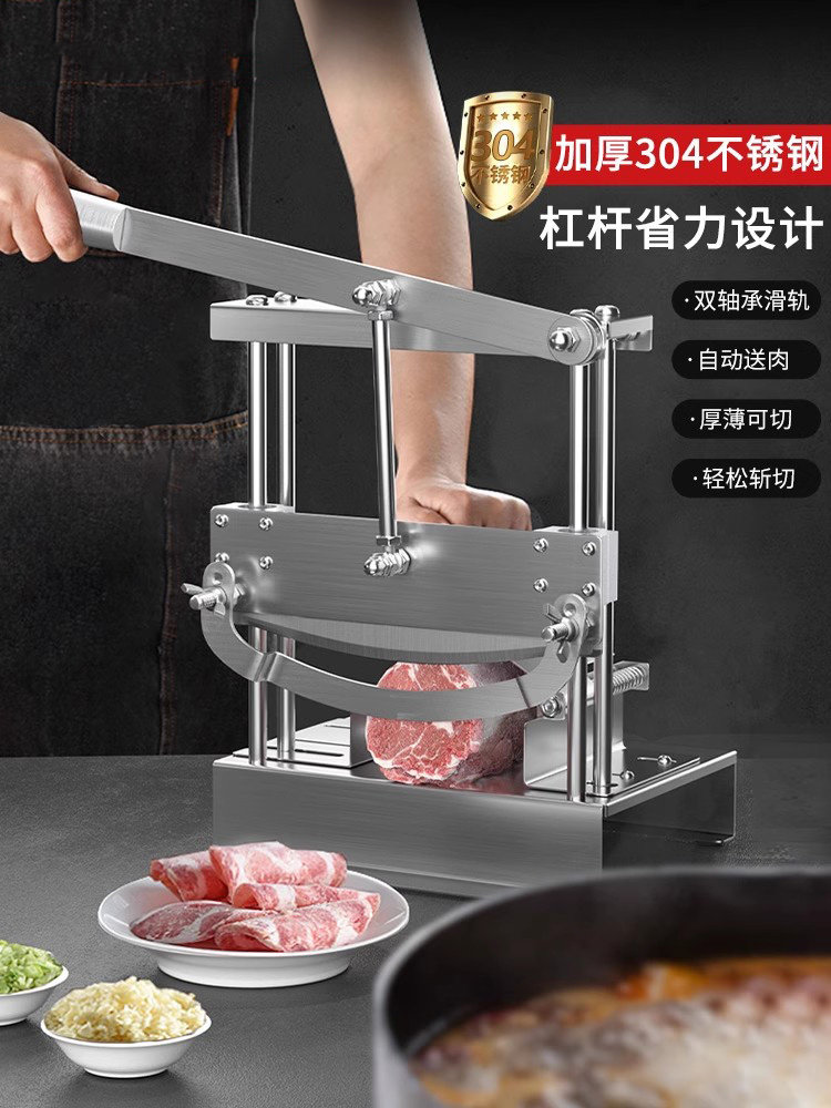 Jie'Anxi New Model Meat Slicer for Home Use, Multifunctional for Cutting Lamb Rolls, Beef, and Frozen Meat, Special Knife for Commercial Use Meat Slicer