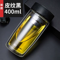 Новая версия-кожи Black 400 мл