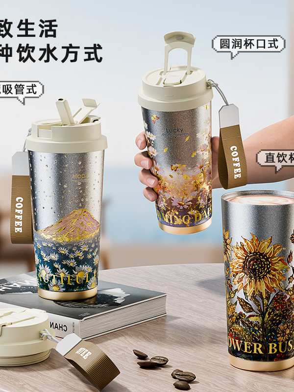 Jie'Anxi Pure Titanium Insulated Cup for Women, High-Looking Coffee Cup with Straw, Water Cup, 2025 New Model, Gift-Giving, Portable Titanium Cup