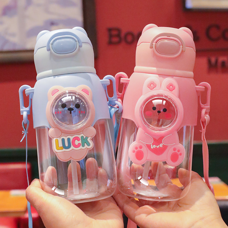 Children's water glasses for school special Summer Summer plastic cups Sub-male and female students High face value Kettle Water Bottle Straw Cup-Taobao