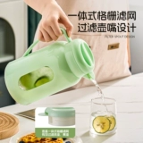 Стеклянный чайник для домашнего использования, холодный чай