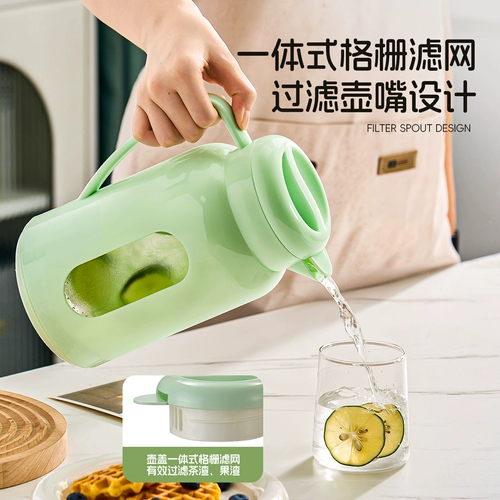 Стеклянный чайник для домашнего использования, холодный чай