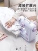 Sewing Machine, Household Fully Automatic Small Electric Sewing Machine, Portable Multi-Functional Overlock Machine, Mini Handheld Sewing Machine