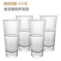 450 мл Phnom Penh Hammer Tattoo Cup 4 Pack