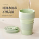 ຈອກນ້ໍາພັບໄດ້ Portable ນອກ camping ການເດີນທາງ mouthwash cup food grade silicone retractable compression cup