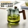 Товары от GIANXI捷安玺官方旗舰店