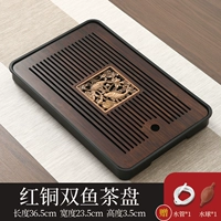 Мяч для водного поло, 36.5×23.5×3.5см