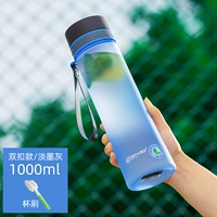 Для воды, вместительный и большой, синий, матовый, 1000 мл