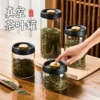 Товары от GIANXI捷安玺官方旗舰店