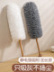 捷安玺鸡毛掸子除尘扫灰家用不掉毛扫灰神器车用大扫除静电除尘掸
