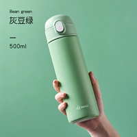 Из нержавеющей стали, зеленый