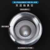 Умный портативный стакан подходит для мужчин и женщин, вместительная и большая креативная трендовая чайная чашка из нержавеющей стали, делается под заказ