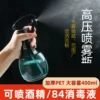 Товары от GIANXI捷安玺官方旗舰店