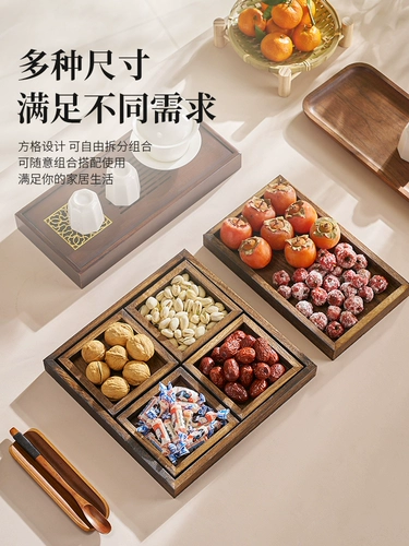 Поднос для чая Jie'anxi, чайный сервиз, чайный сервиз, чайный сервиз, поднос для десерта, китайский деревянный поднос, послеобеденный чай, закуска, фрукты, чай, поднос с сухофруктами