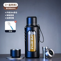 [Одна крышка на два использования] Panshi Black 800 мл [Обновленный склад чая 304 ★ Интеллектуальный дисплей температуры ★ Утолщенный и взрывозащищенный] Бесплатная щетка для чашки