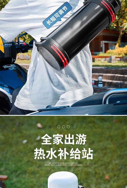 Bình Giữ Nhiệt Ấm Siêu Tốc Ngoài Trời Dung Tích Lớn Giữ Nhiệt Cốc Inox 316 Bình Giữ Nhiệt 2L Nam Xe Di Động Du Lịch Ấm Đun Nước Nóng 3 lít bình inox đựng nước có vòi bình thủy tinh đựng nước
