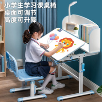 Desk Childrens writing desk Childrens home small apartment desk and chair set Primary and secondary school students can lift the learning table