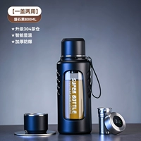 [Одна крышка для двух целей] Panshi Black 800ML [Модернизированный склад чая 304★Интеллектуальный дисплей температуры★Утолщенный и взрывозащищенный]