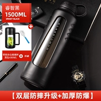 Стеклянный, 1500 мл, 430 мл