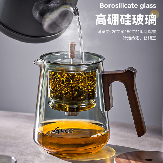 Ji'anxi elegant teapot ຖ້ວຍແກ້ວທົນທານຕໍ່ຄວາມຮ້ອນໃນຄົວເຮືອນ 2024 ໃຫມ່ຫນຶ່ງຄລິກຊາຊຸດຊາແຍກຕ່າງຫາກນ້ໍາຊາ
