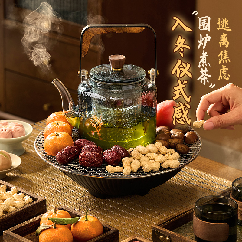 Surround Furnace Cooking tea Baking Fire Oven Suit Winter Sun Home Indoor Cooking Tea Apparatus Full Set Electric Pottery Stove Tea Set Glass Teapot-Taobao