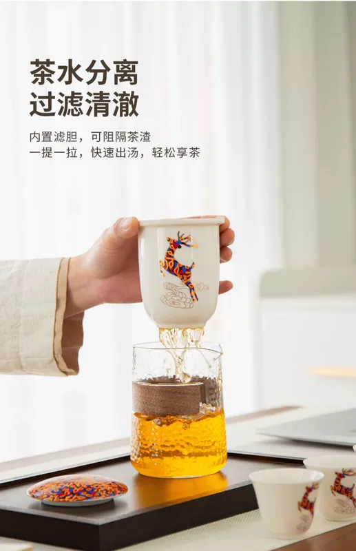 Bộ trà du lịch ngoài trời di động cắm trại trà uống thiết bị trà du lịch Kung Fu đi kèm cốc nhanh bình trà thủy tinh có lọc