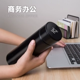 Умный портативный стакан подходит для мужчин и женщин, вместительная и большая креативная трендовая чайная чашка из нержавеющей стали, делается под заказ