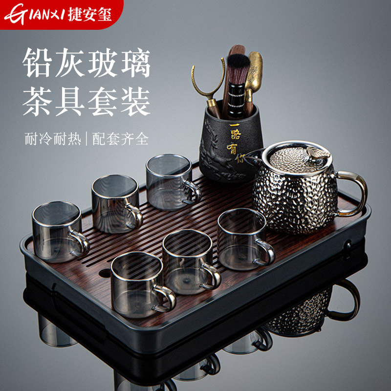 Glass tea set suit Home tea tray Heat-resistant and anti-scalding tea pot Small office guests tea Gongfu tea cup-Taobao