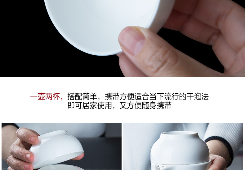 Bộ ấm trà cầm tay du lịch ngoài trời ấm trà tại nhà đơn giản Kung Fu teacup gốm hành khách nhanh cốc một nồi hai cốc bình pha trà thủy tinh